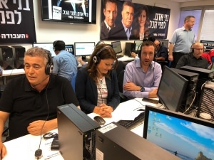 קמפיין בחירות מפלגת העבודה