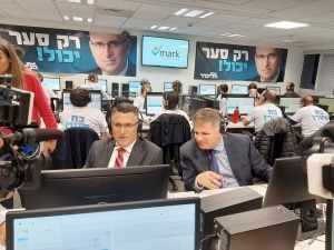 פריימריז לראשות הליכוד