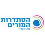 itu