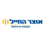 logo-19