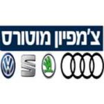 logo-6