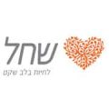 שחל