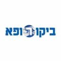 ביקור רופא