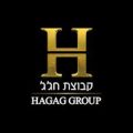 hagag group